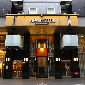 Hotel Apa Ningyocho Ekikita, Tokyo