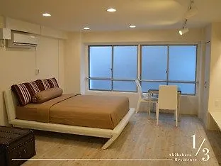One Third Residence Akihabara Tokyo Japan