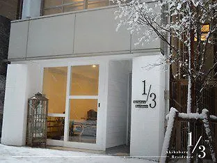 One Third Residence Akihabara Tokyo 3*,  Japan